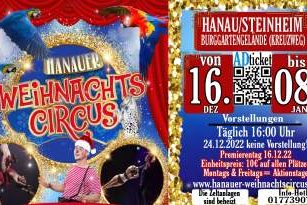 11. Hanauer Weihnachtscircus, Bild 1